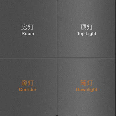 STILVOLL™ SERIES Electrical Switches